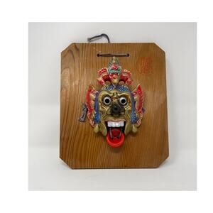 RARE Vintage Indonesian Bali Red Rangda Wooden Mask Mythology Plaque Art Decor